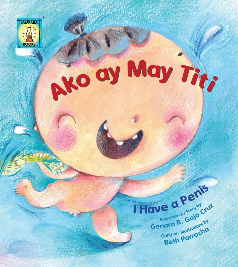 ako ay may titi ako ay may titi